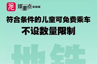 betway88客户端截图1